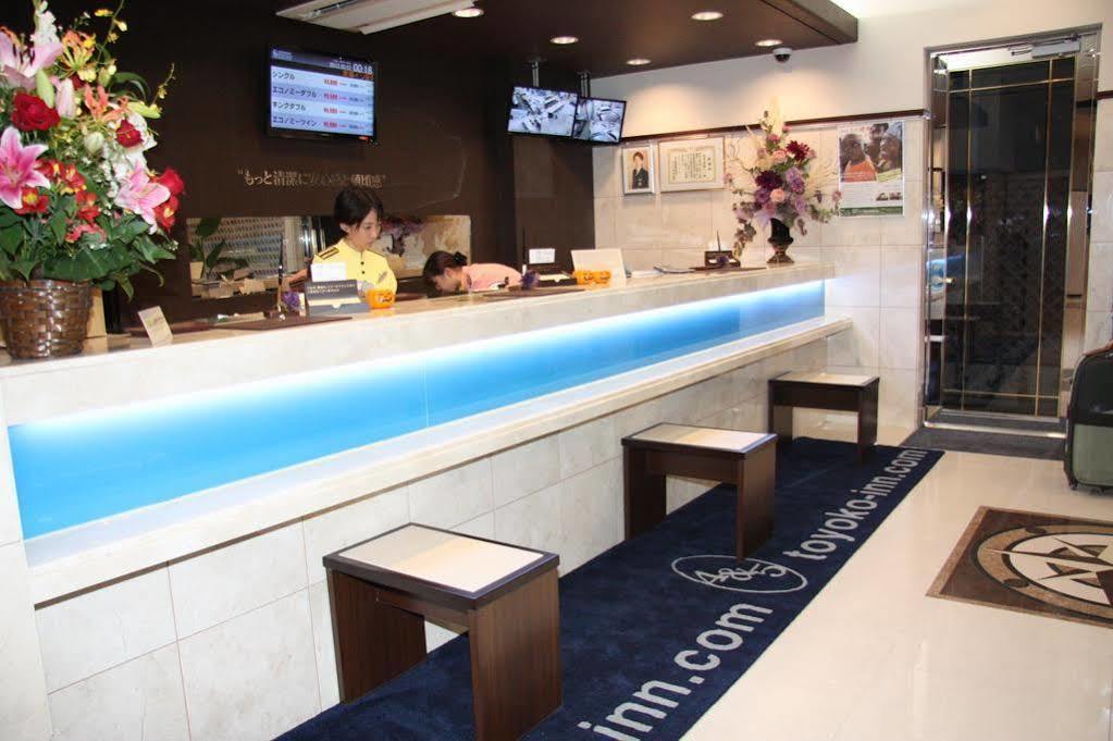 Hotel Toyoko Namba Nippombashi 3*