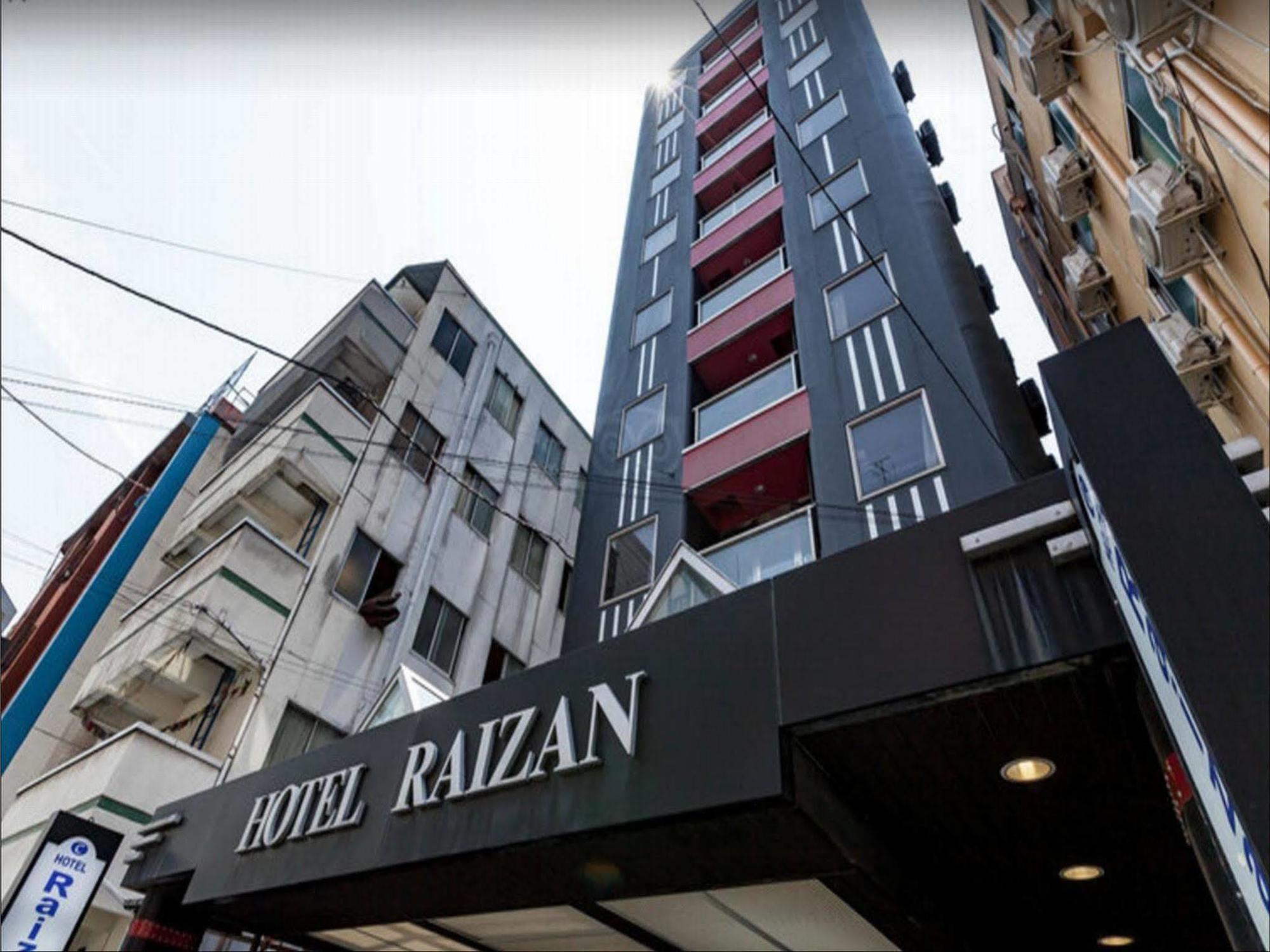 Hostel Raizan South