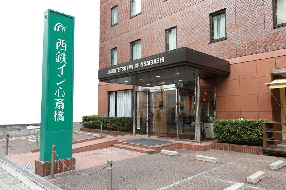 Nishitetsu Shinsaibashi