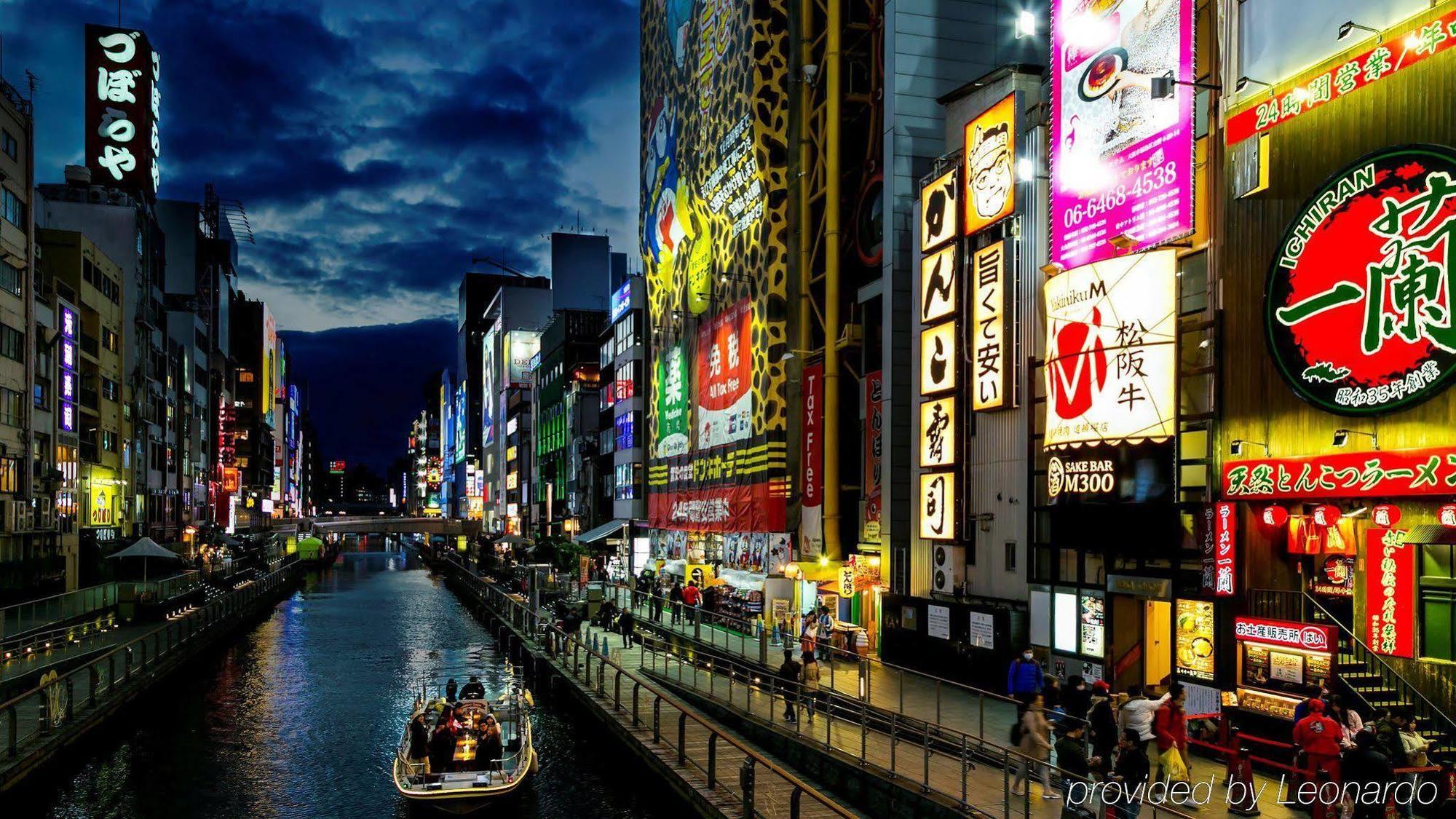 Namba By Ihg Osaka