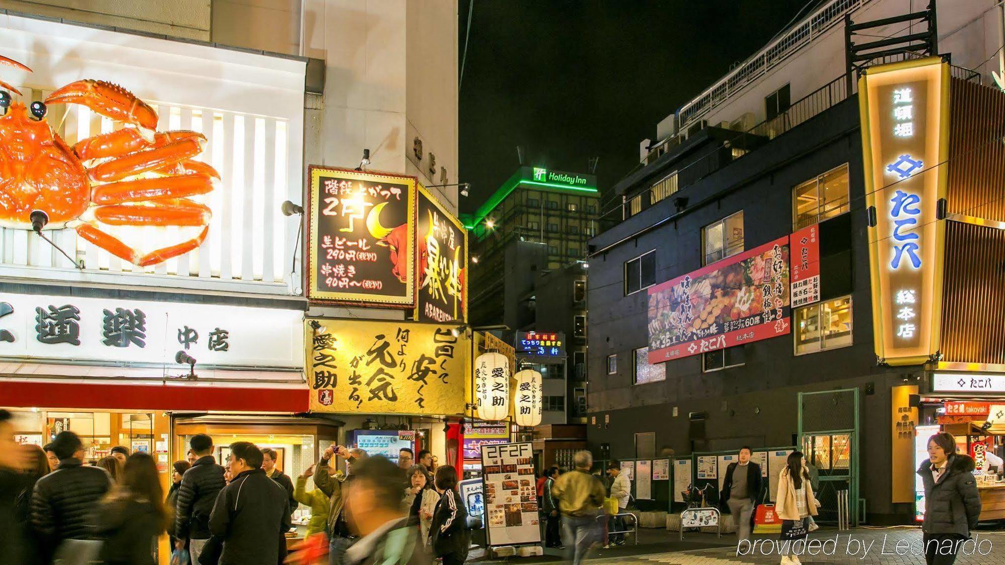 Namba By Ihg Osaka