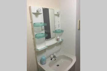 Apartamento Ookini Hotels Nipponbashi Apartment