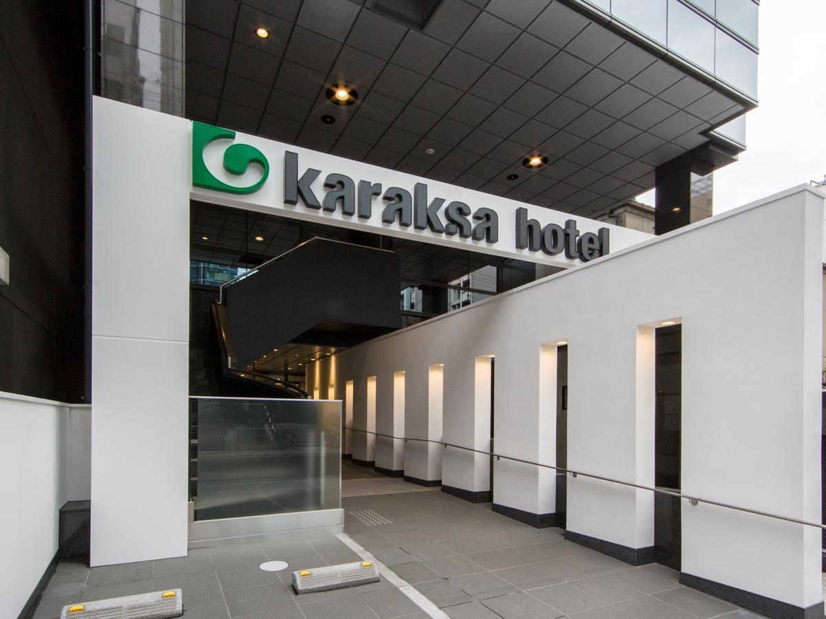 Karaksa Shinsaibashi I