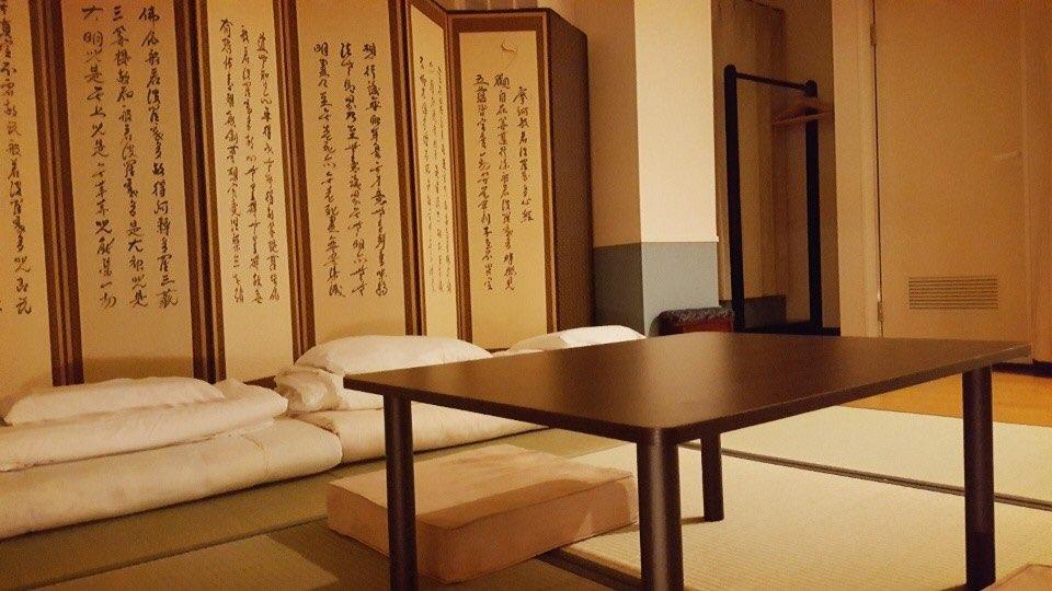 Hostel Fine Osaka