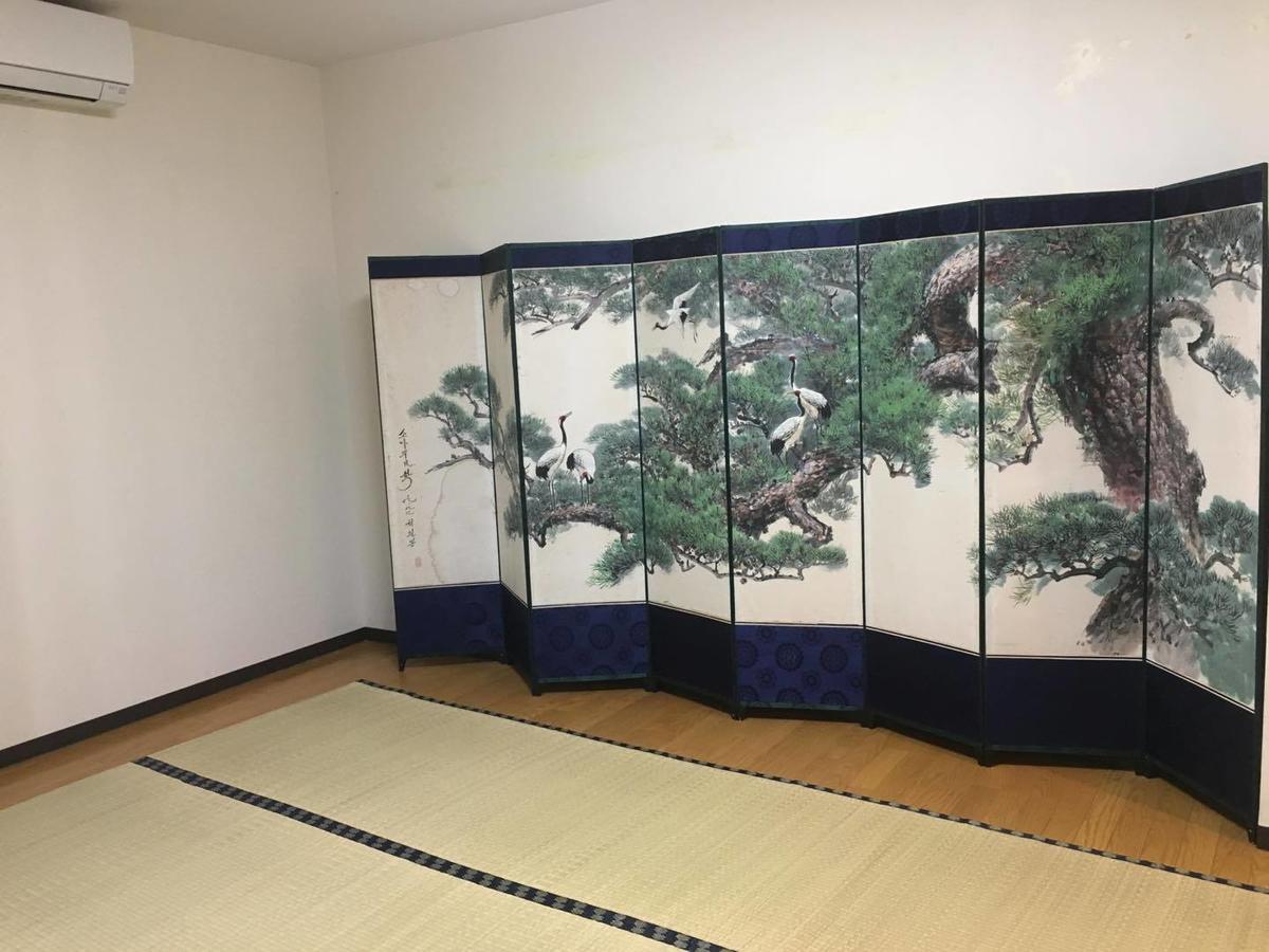 Fine Osaka