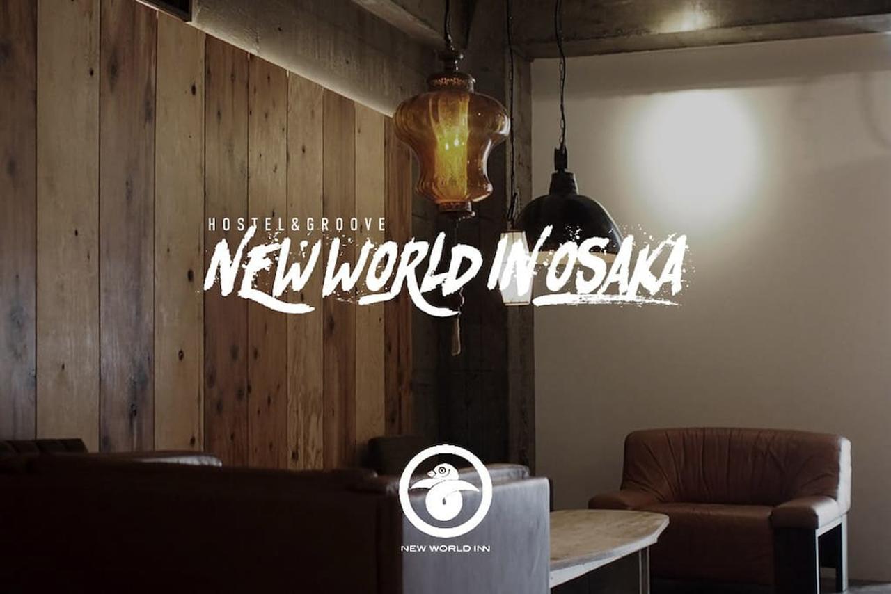 Hostel New World Osaka