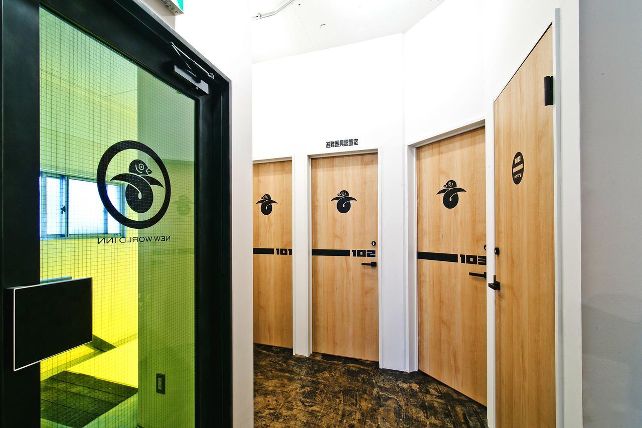 New World Hostel Osaka