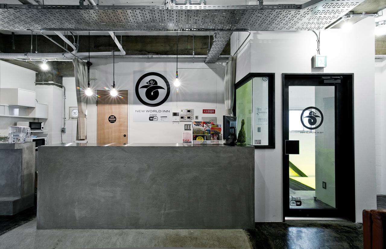 Hostel New World