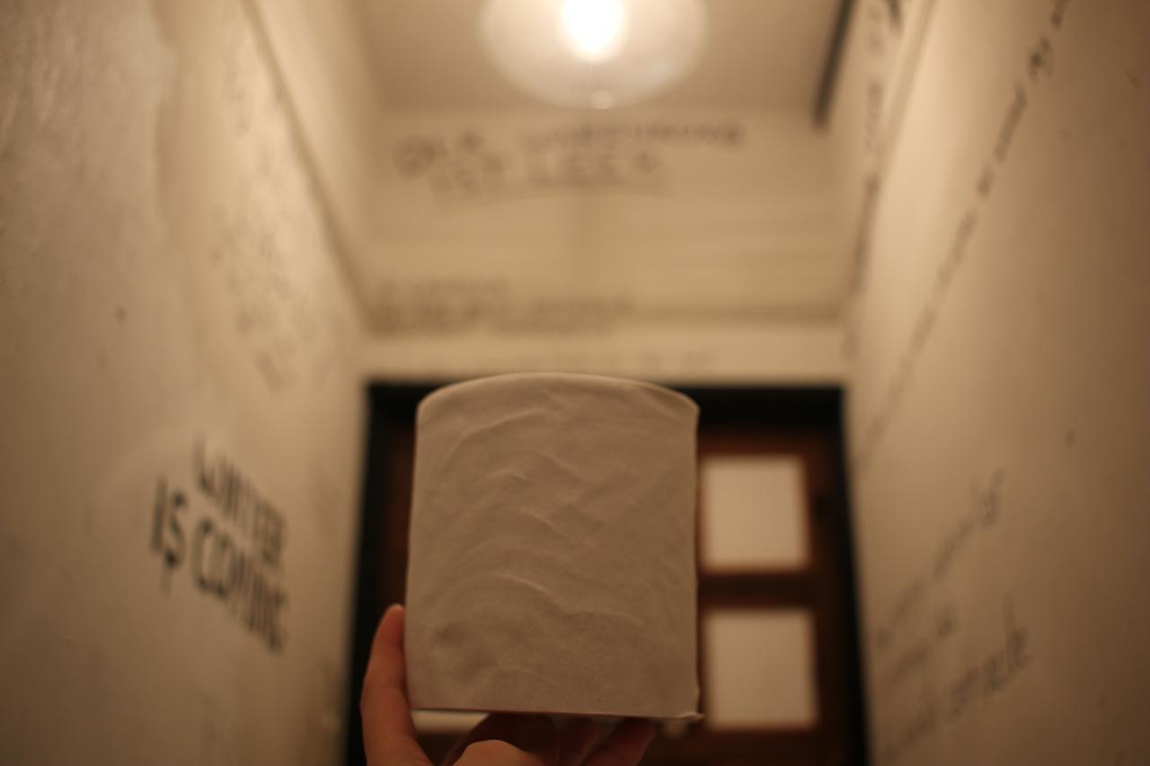Air Hostel