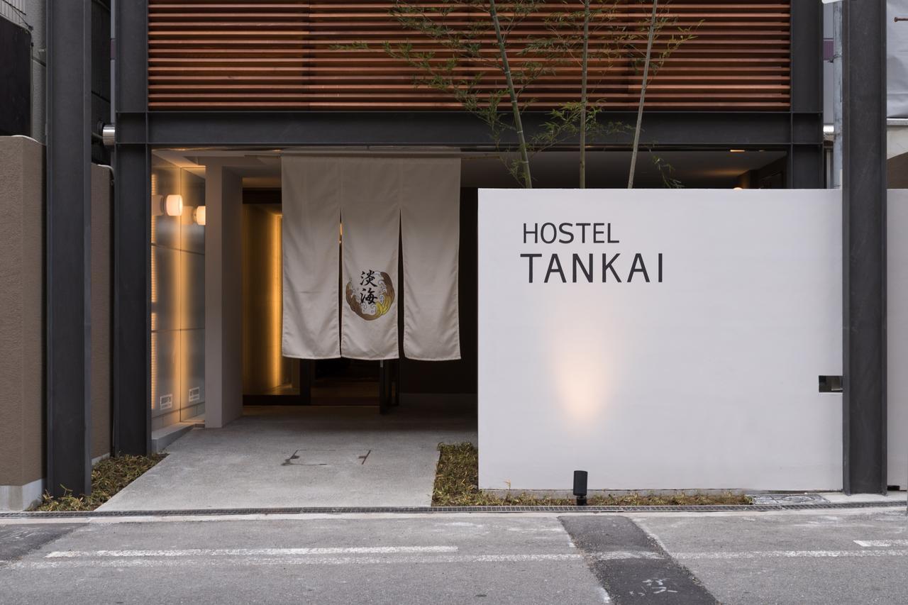 Tankai * Osaka