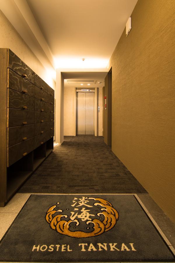 Tankai Hostel *