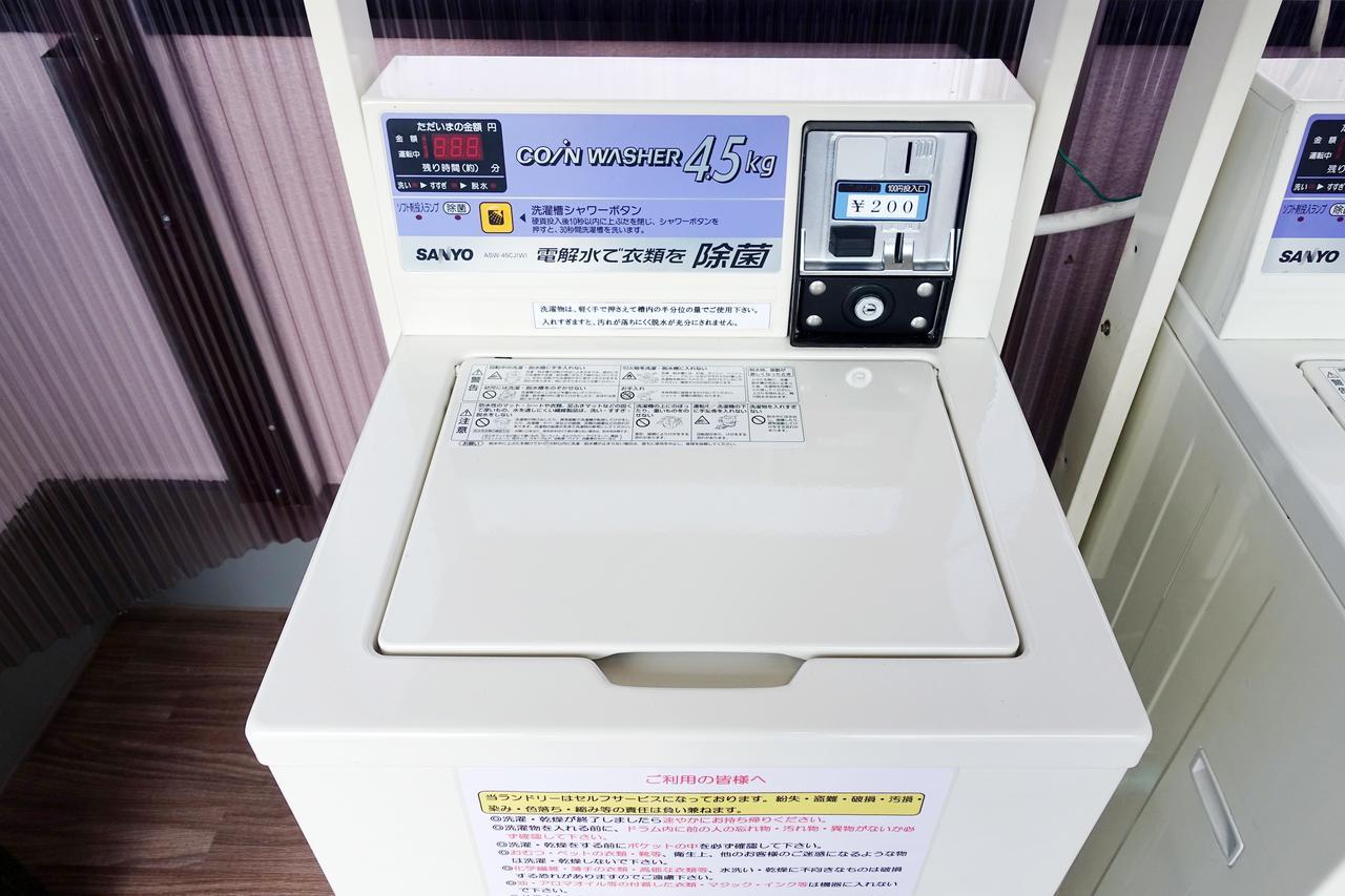 Briller Nakazaki 2*