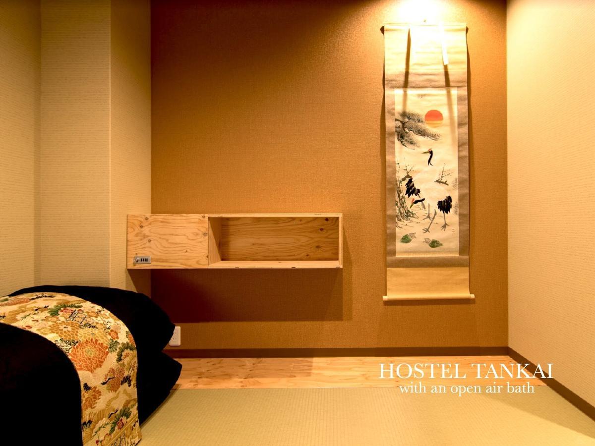 Hostel Tankai *