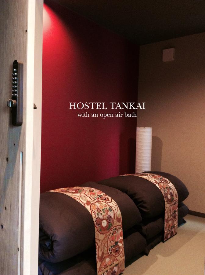 Tankai *