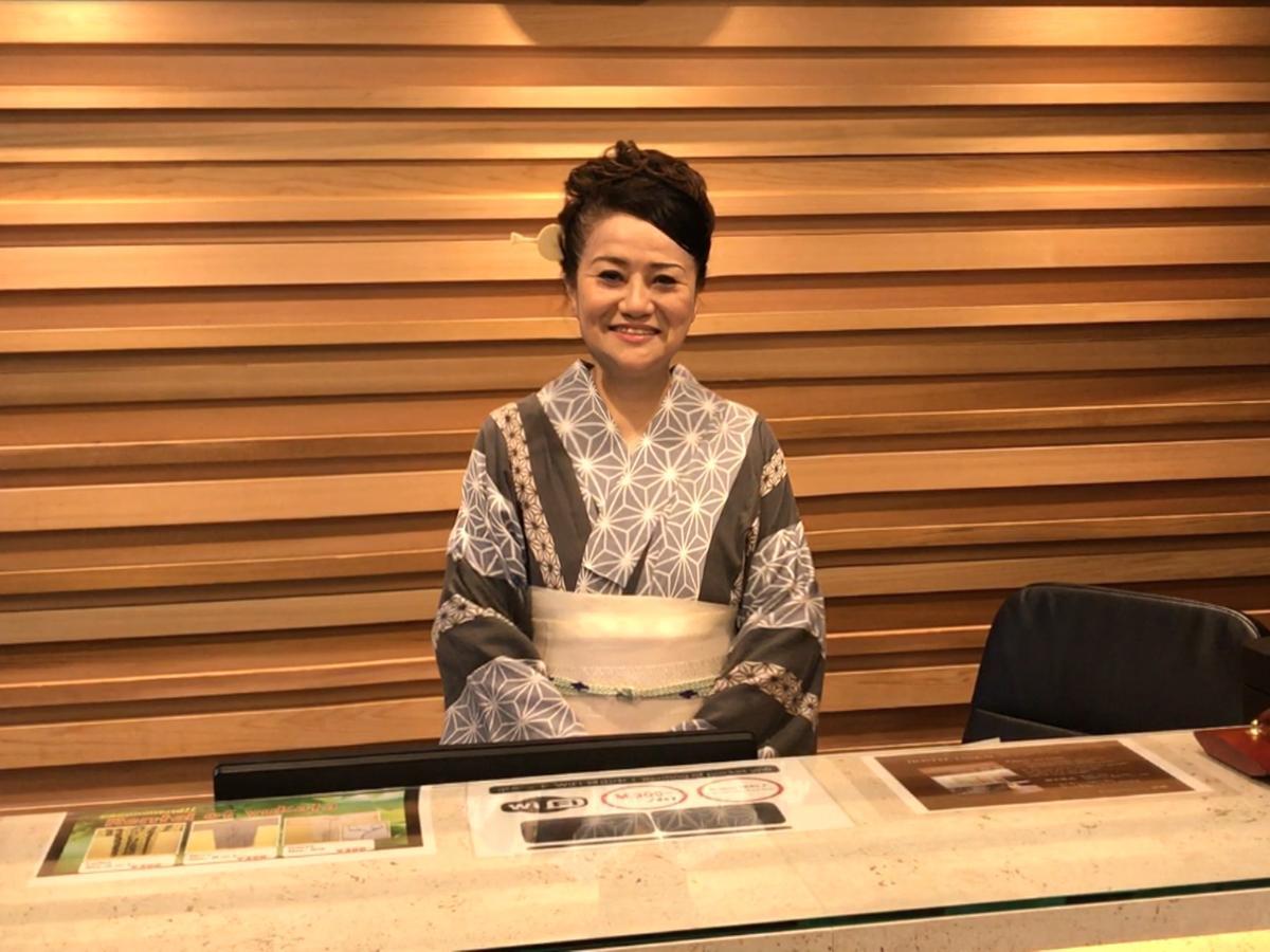 Tankai