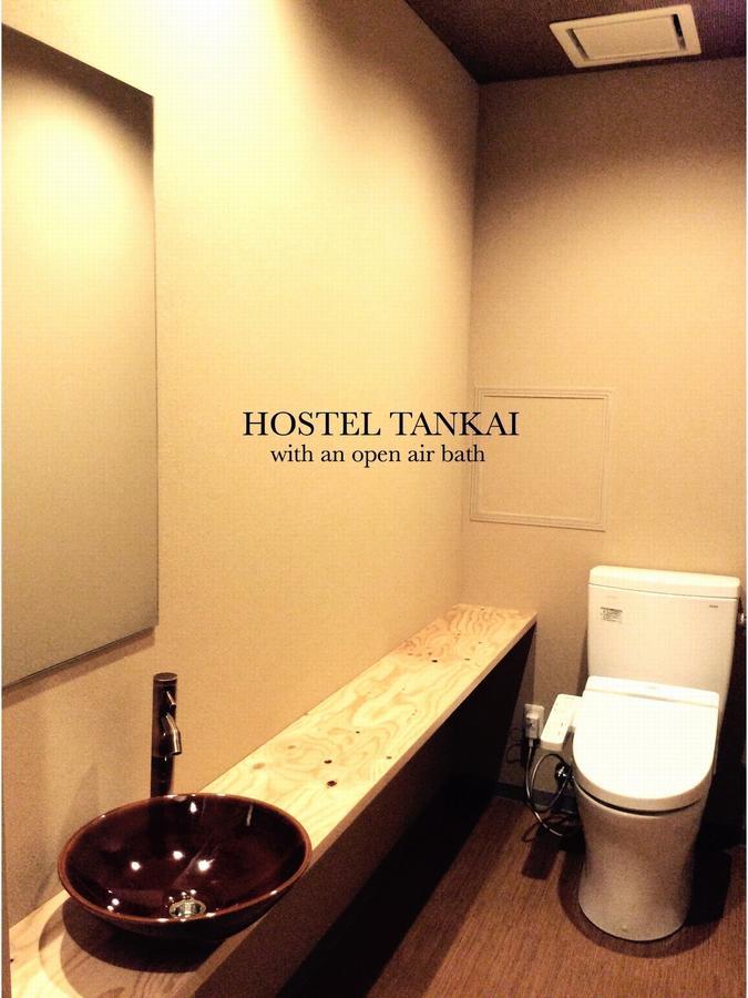Hostel Tankai Osaka