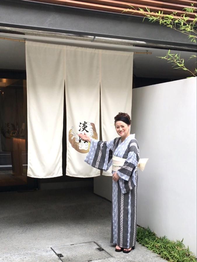 Tankai *