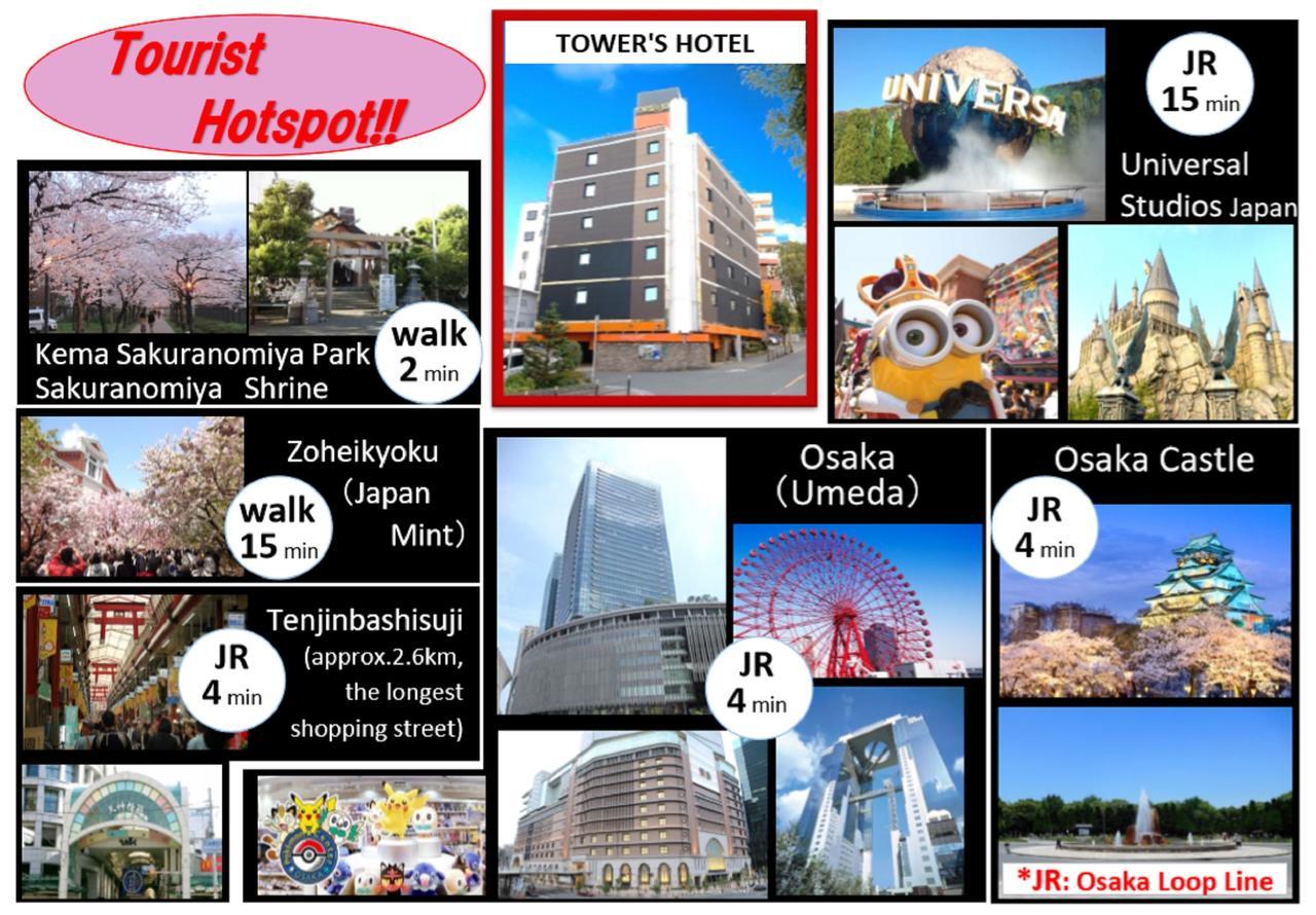 Towers - Adult Only - Love hotel Osaka