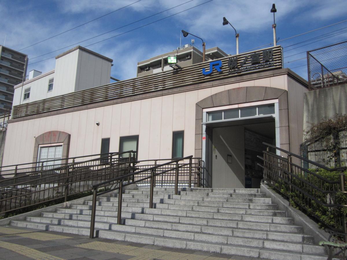 Love hotel Towers - Adult Only - Osaka