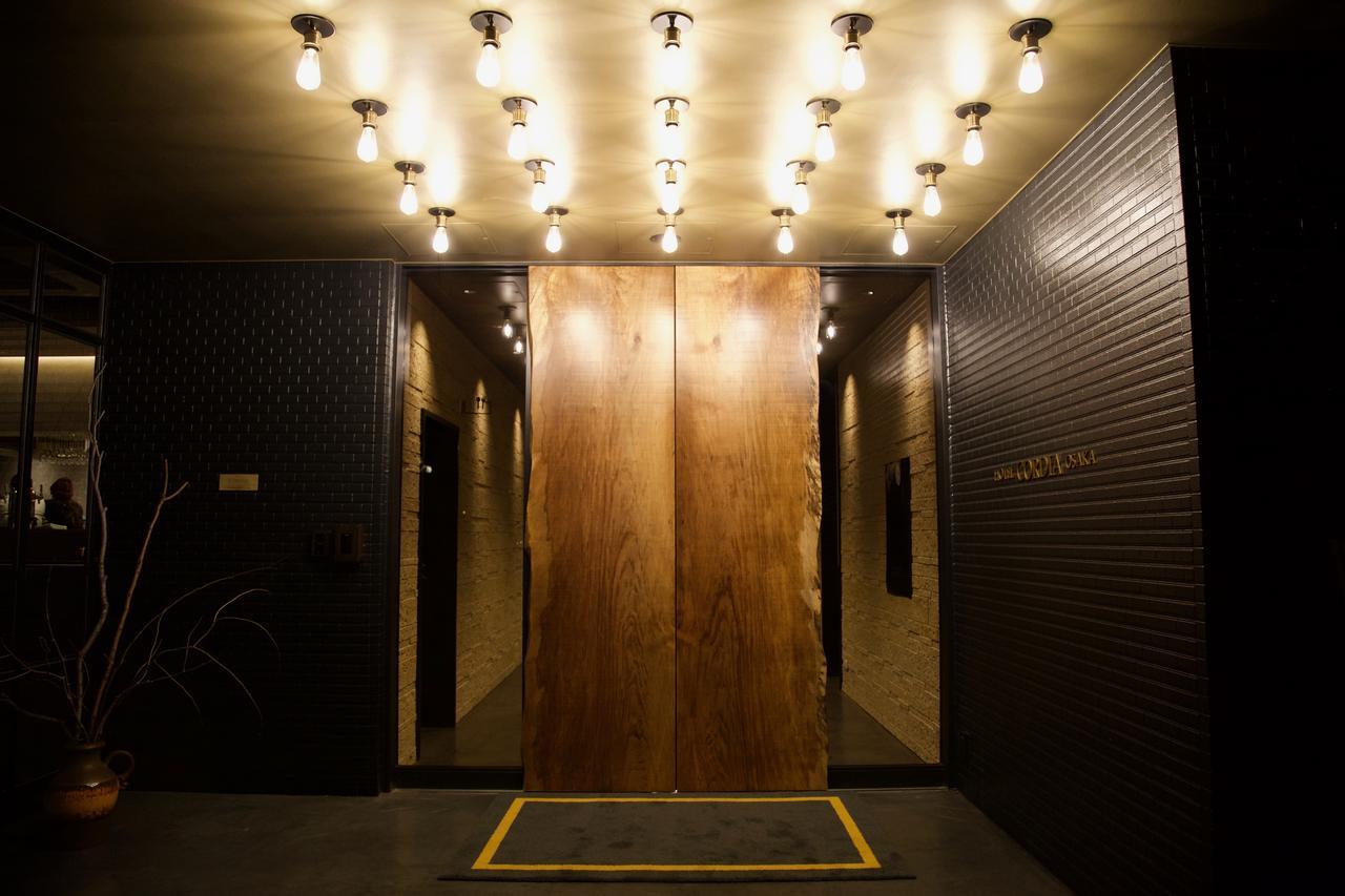 Cordia 3* Osaka