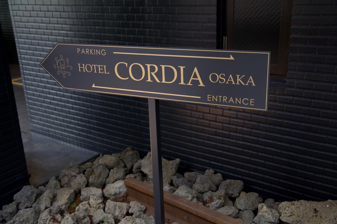 Cordia 3*
