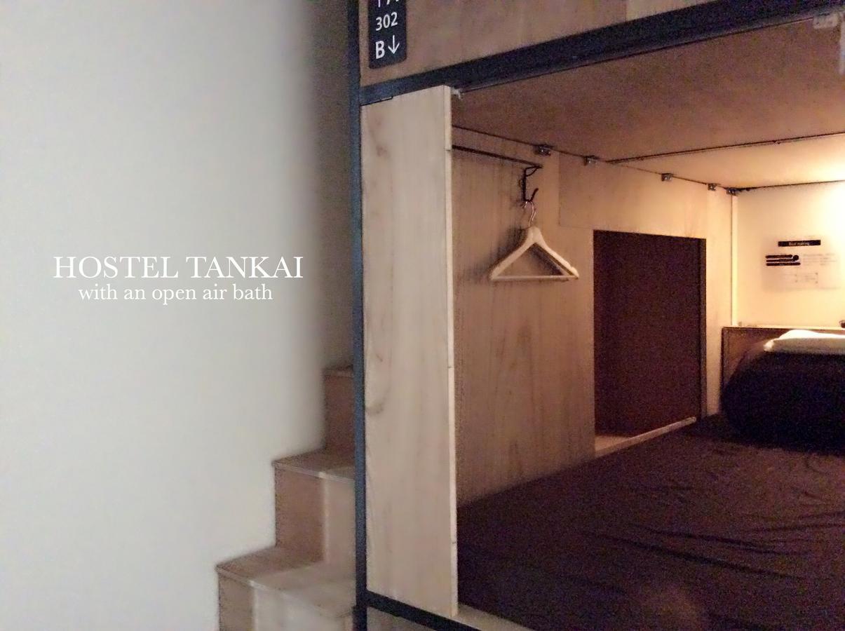 Tankai Hostel *