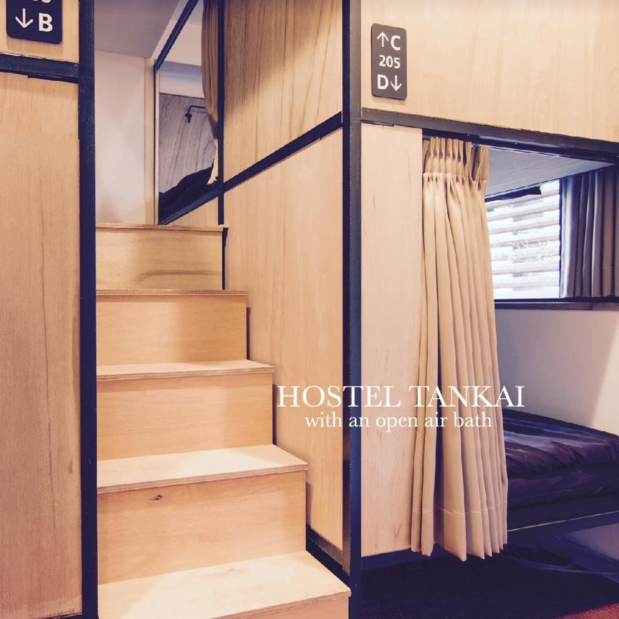 Hostel Tankai