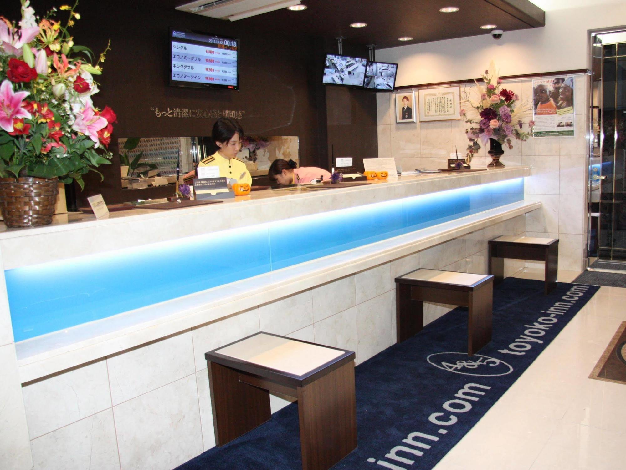 Hotel Toyoko Tsutenkaku Mae Osaka