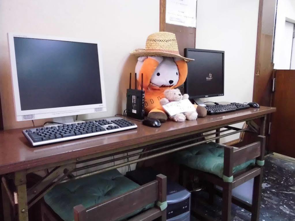 Business Taiyo Albergue