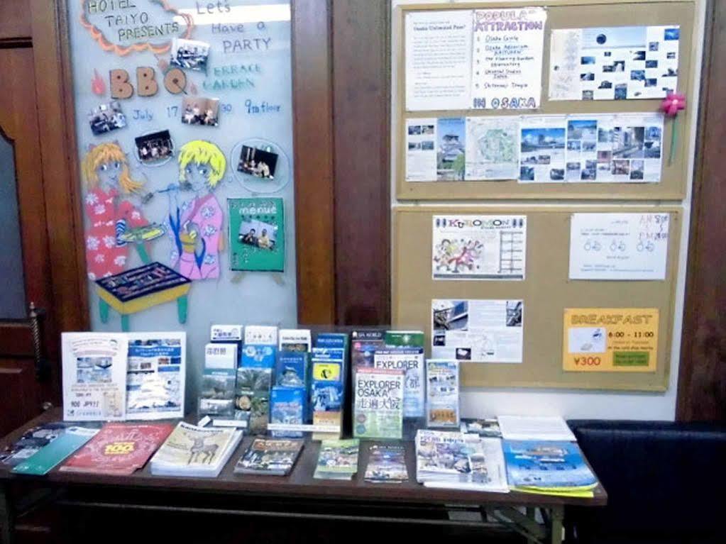 Business Taiyo *