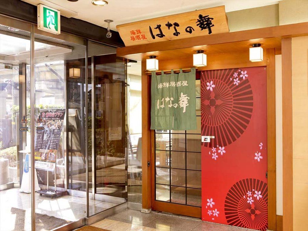 Hotel Consort Shin-osaka Osaka