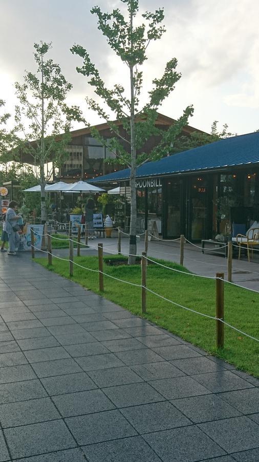 Loire (adults Only) Osaka