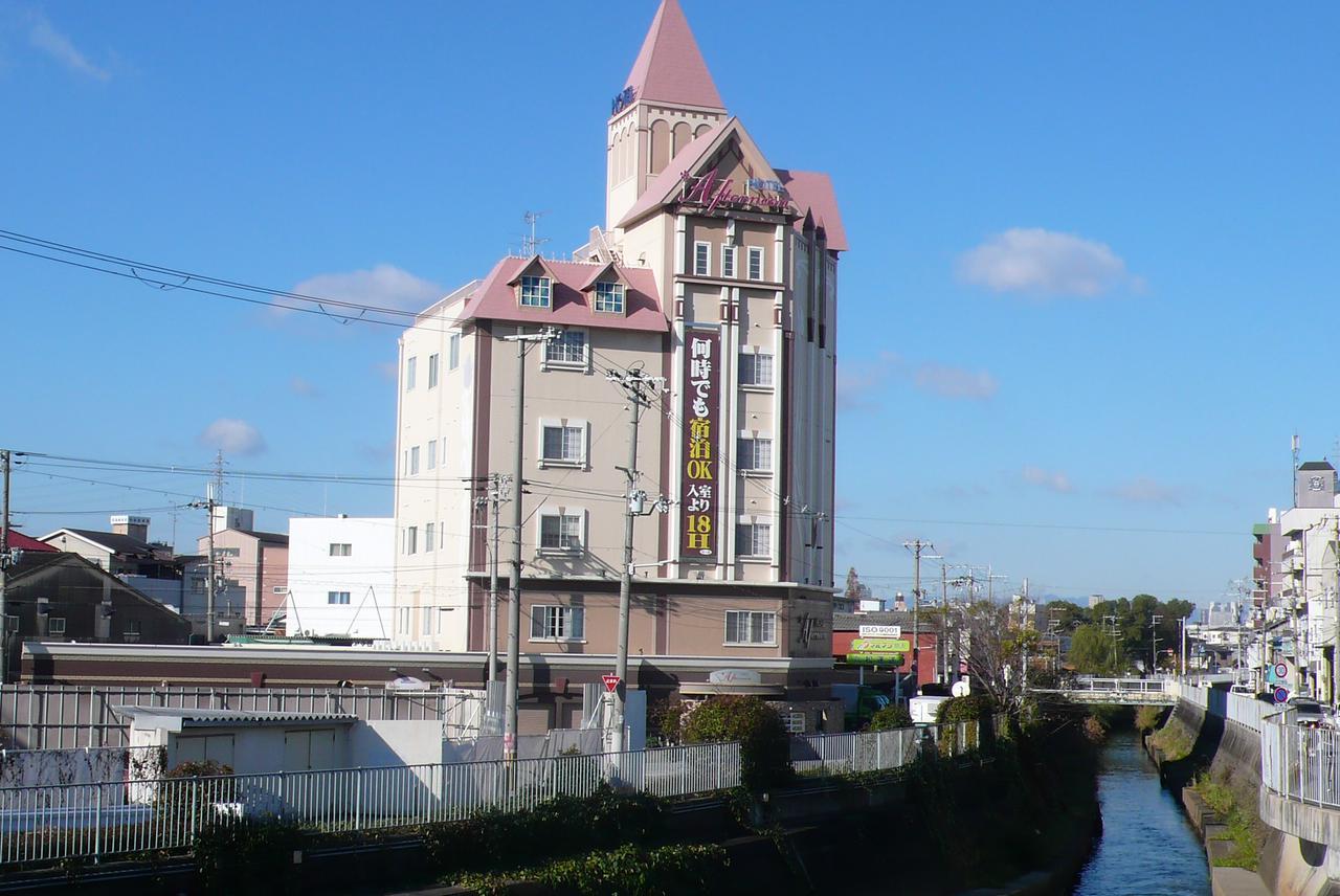 Afternoon (adults Only) Love hotel 2*
