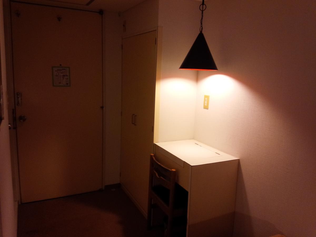 Economy hotel Business Ok