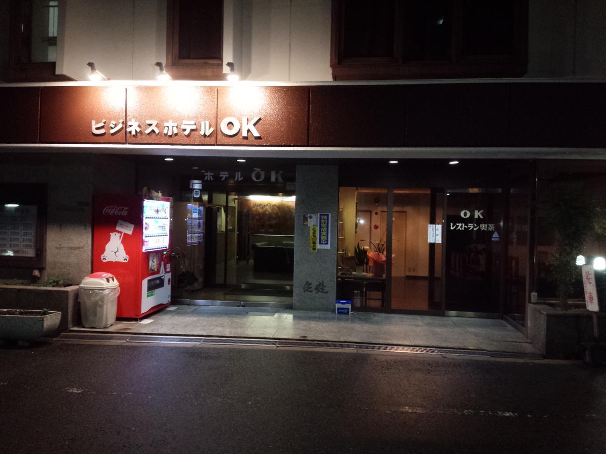 Economy hotel Business Ok