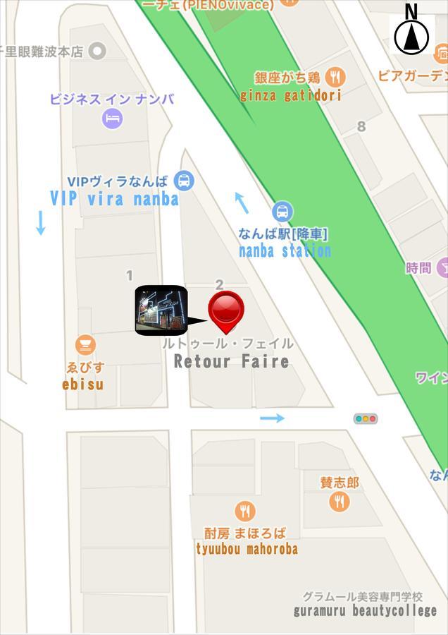 ルトゥール難波 Retournanba 男塾ホテルグループ (adults Only) 2* Osaka