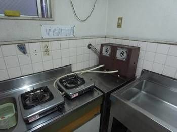 Hostel Business Kaga *
