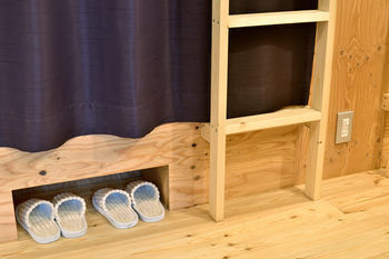 Albergue Mitsuwaya Osaka
