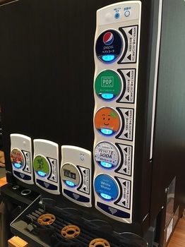 Livemax Umeda Nakatsu Hotel Osaka