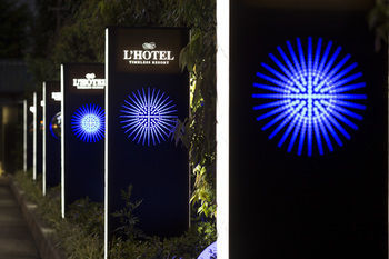 Lhotel - Adults Only 3* Osaka