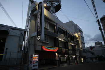 The Adults Only 2* Osaka