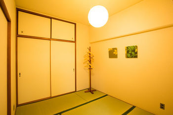 Sky Forest Ebisu Osaka