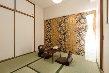 Sky Forest Ebisu Hotel 2*