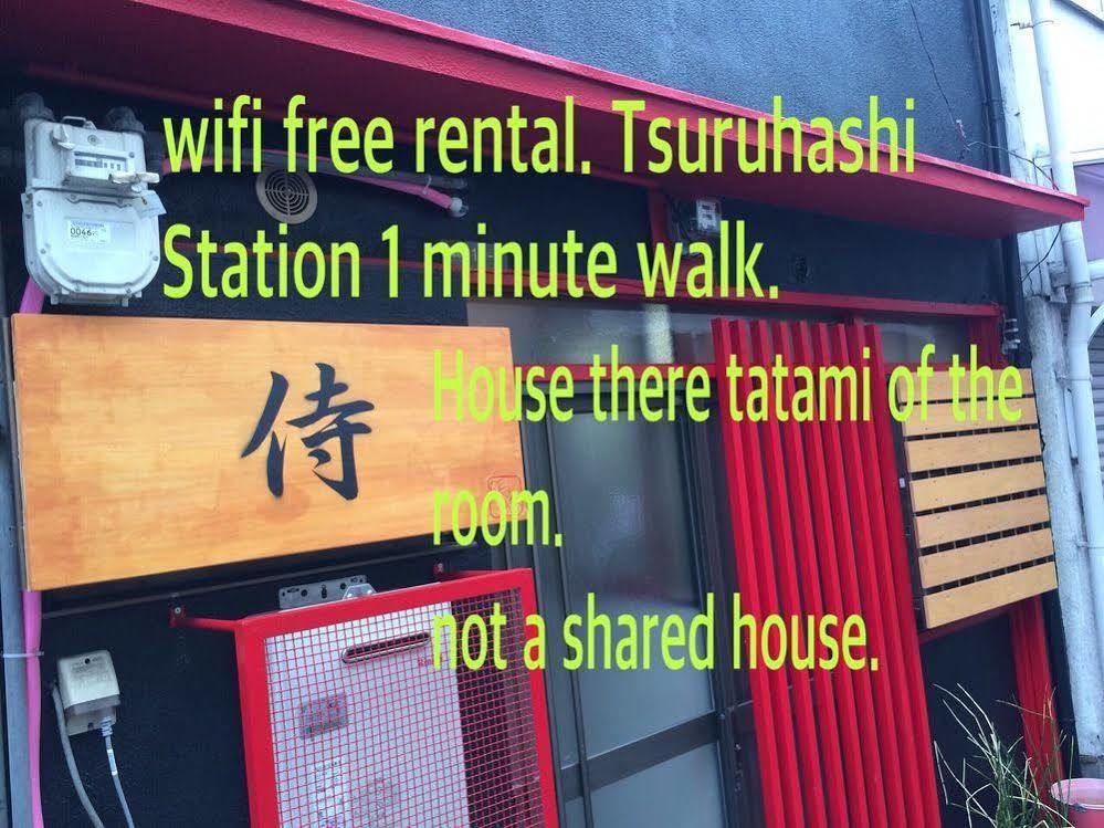 Hotel Tsuruhashiy Osaka