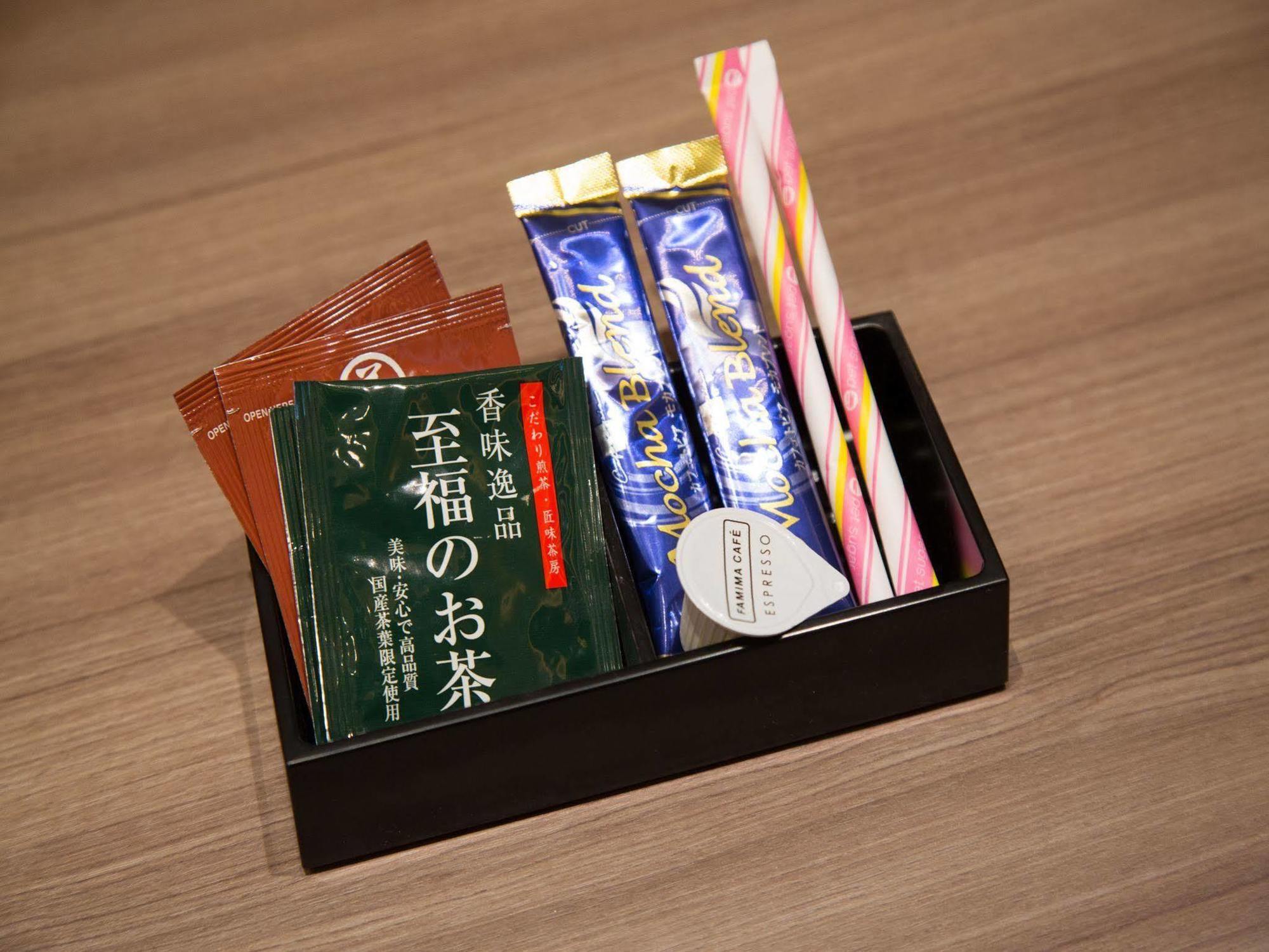 Shinsaibashi Grand 3* Osaka