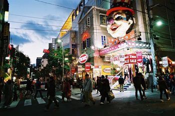 Jin Hostel *