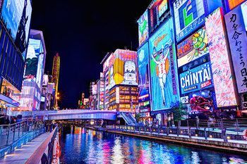 Jin Hostel Osaka