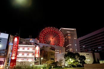 Jin Hostel Osaka