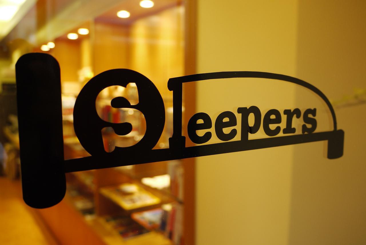 Sleepers *