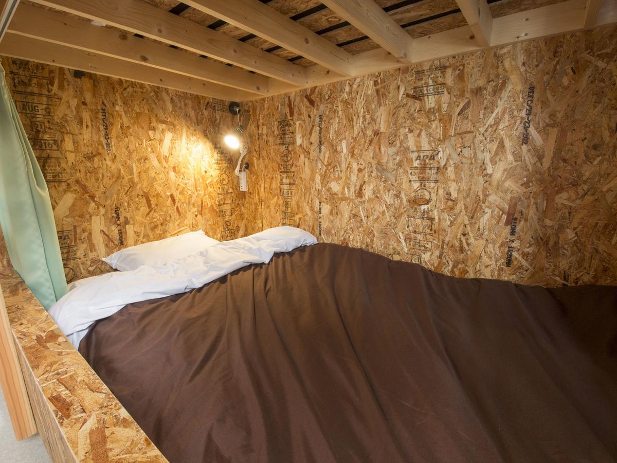 Sleepers Guest house *